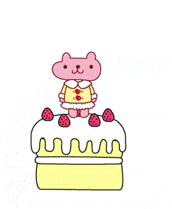 Gif animé joyeux anniversaire chat rose